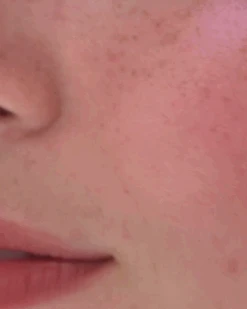 Bisou Blush Crème -Meilleur Cosmétiques Magasin Captured ecran2023 07 06a11.26.31